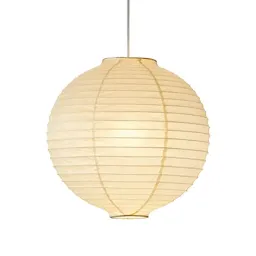 Paper lantern pendant