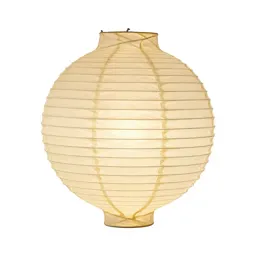 Paper lantern for a festival
