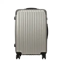 Hard-shell suitcase