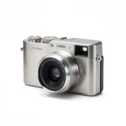 Brutalist camera