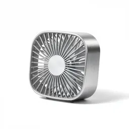 Minimalist portable fan