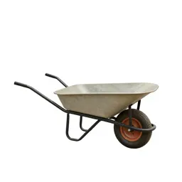Wheelbarrow