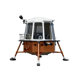 Lunar lander