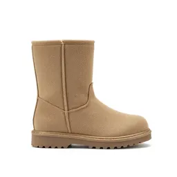 Magnetic boot