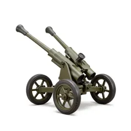 Artillery