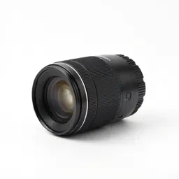 Autofocus