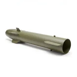 Heat-seeking missile