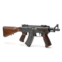 Automatic firearm