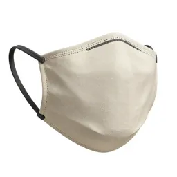 Fabric face mask