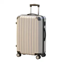 Hard-shell suitcase