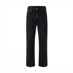 Bohemian pair of jeans