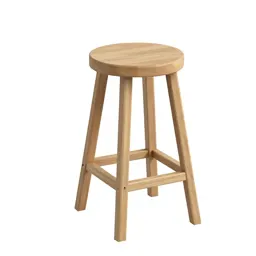 Bar stool with a footrest