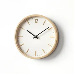 Minimalist wall clock