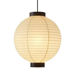 Paper lantern pendant