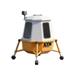 Lunar lander