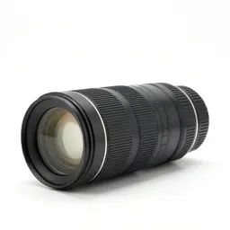 Telephoto lens
