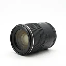 Wide-angle lens