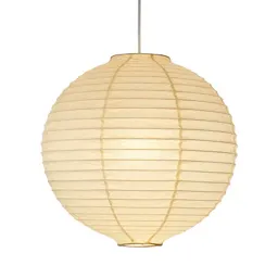Paper lantern pendant