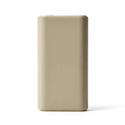 Portable power bank