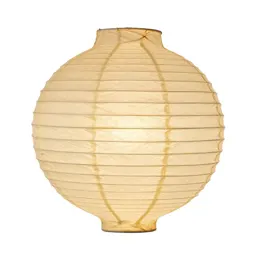 Paper lantern for a festival