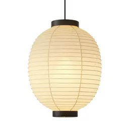 Paper lantern pendant