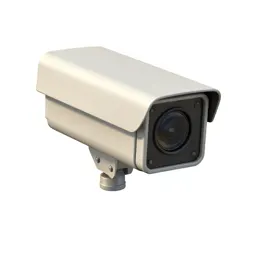 Security camera