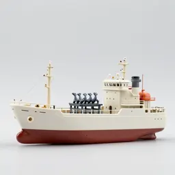 Factory ship