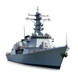 Frigate
