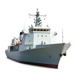 Guard ship