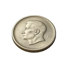 Coin hoard