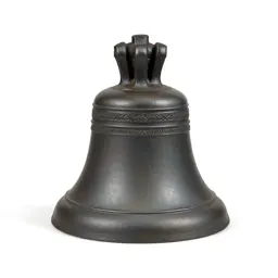 Bell foundry