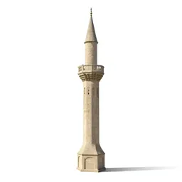Minaret