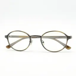 Pair of round spectacles
