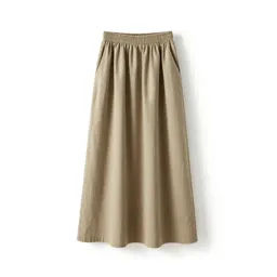 Full skirt