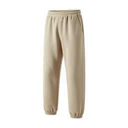 Sweat pants