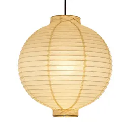 Paper lantern for a festival