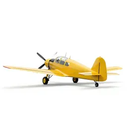 Crop duster