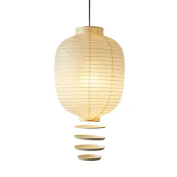 Paper lantern pendant
