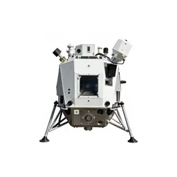 Lunar lander