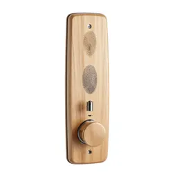 Fingerprint door lock