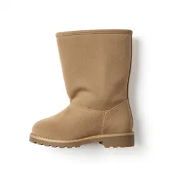 Magnetic boot