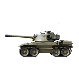 Field artillery