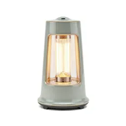 Heat lamp