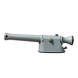 Naval gun