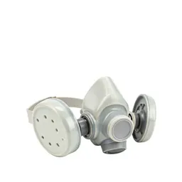 Respirator
