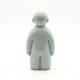 Miniature