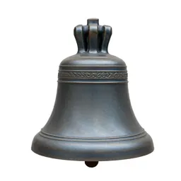 Bell foundry