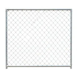 Chainlink fence