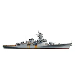 Battle cruiser