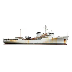 Factory ship